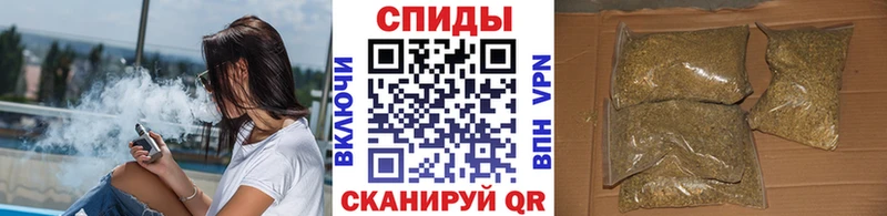 Бутират Butirat  Серов 