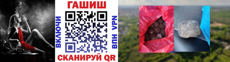 ГАШ гарик Серов