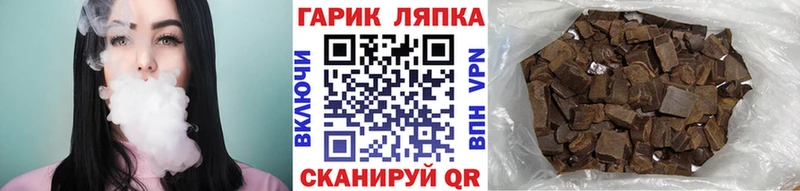 купить  сайты  ссылка на мегу ССЫЛКА  Гашиш индика сатива  Серов 