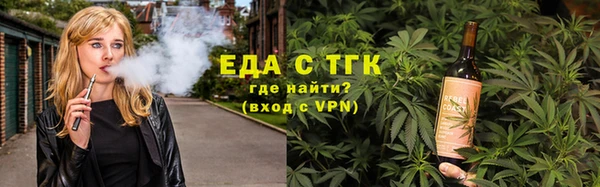 марки nbome Балахна