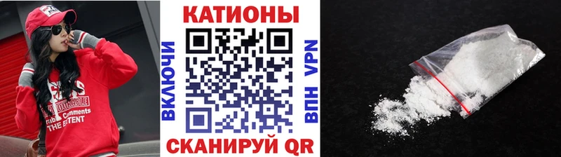 МЕГА Серов МЯУ-МЯУ mephedrone цена